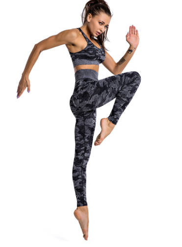Seamless Camouflage Two-Piece Set | High-Elasticity Yoga & Fitness Outfit