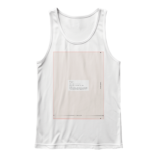 Looking for a tank top that's as stylish as it is comfortable? Discover the Bella + Canvas 3480 Unisex Jersey Tank, the ultimate