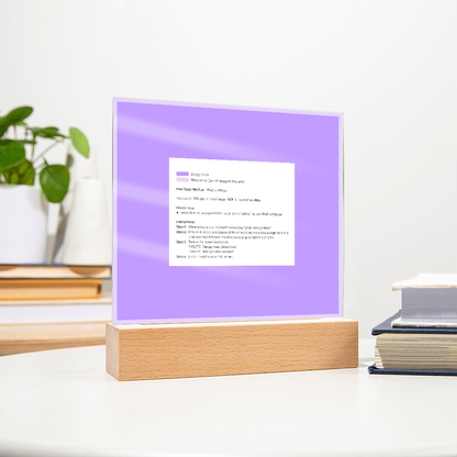 Acrylic Plaque for Dad — Father's Day Gift 2026