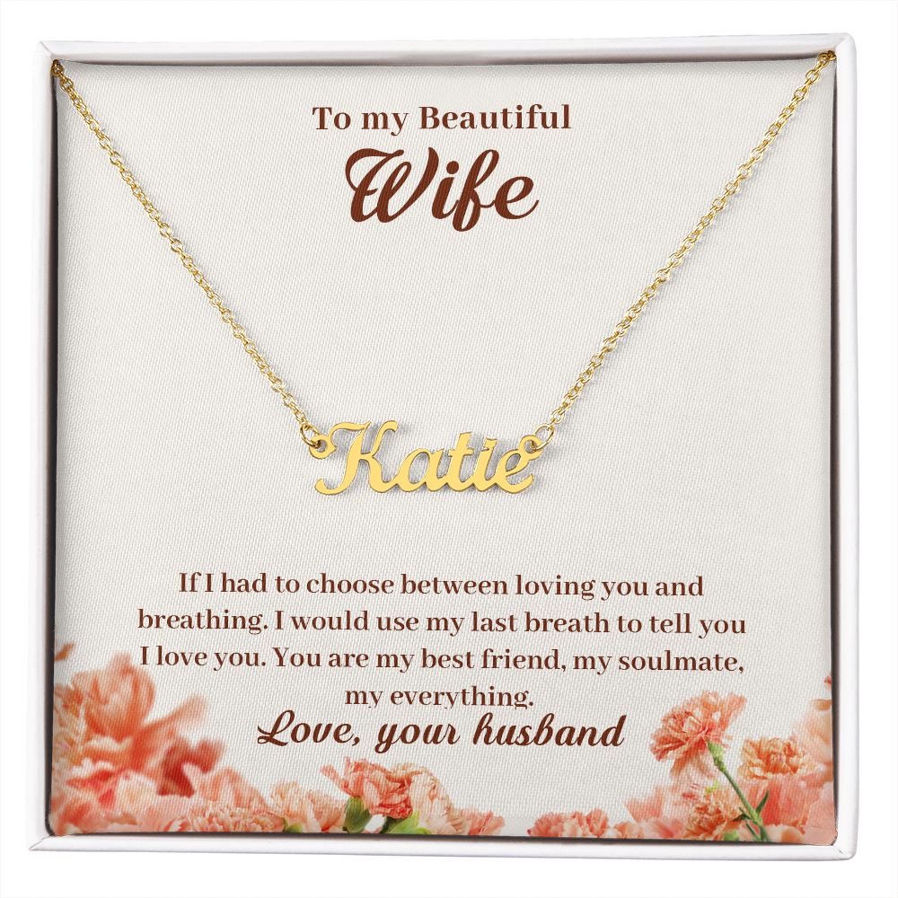 Beautiful Wife