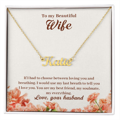 Beautiful Wife